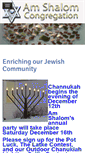 Mobile Screenshot of amshalom.ca